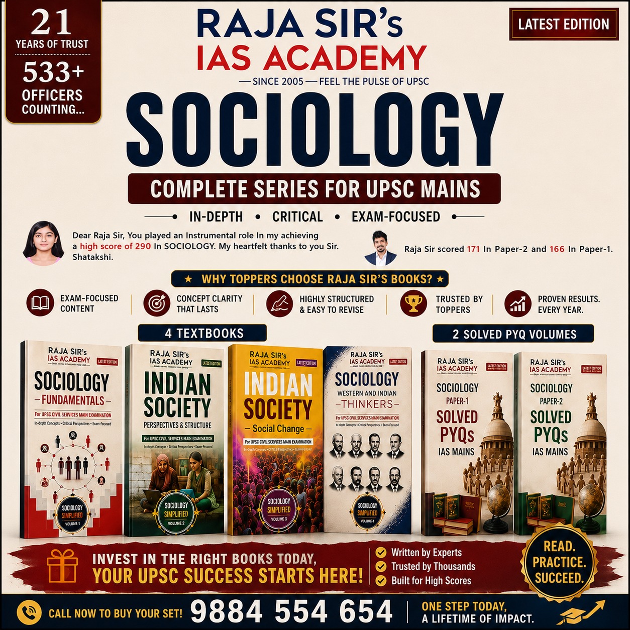 Sociology