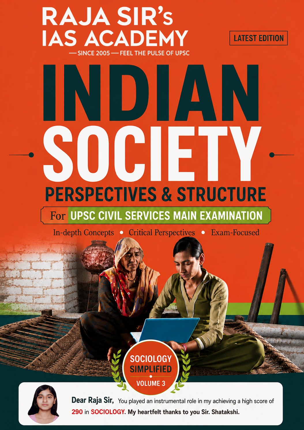 General Studies