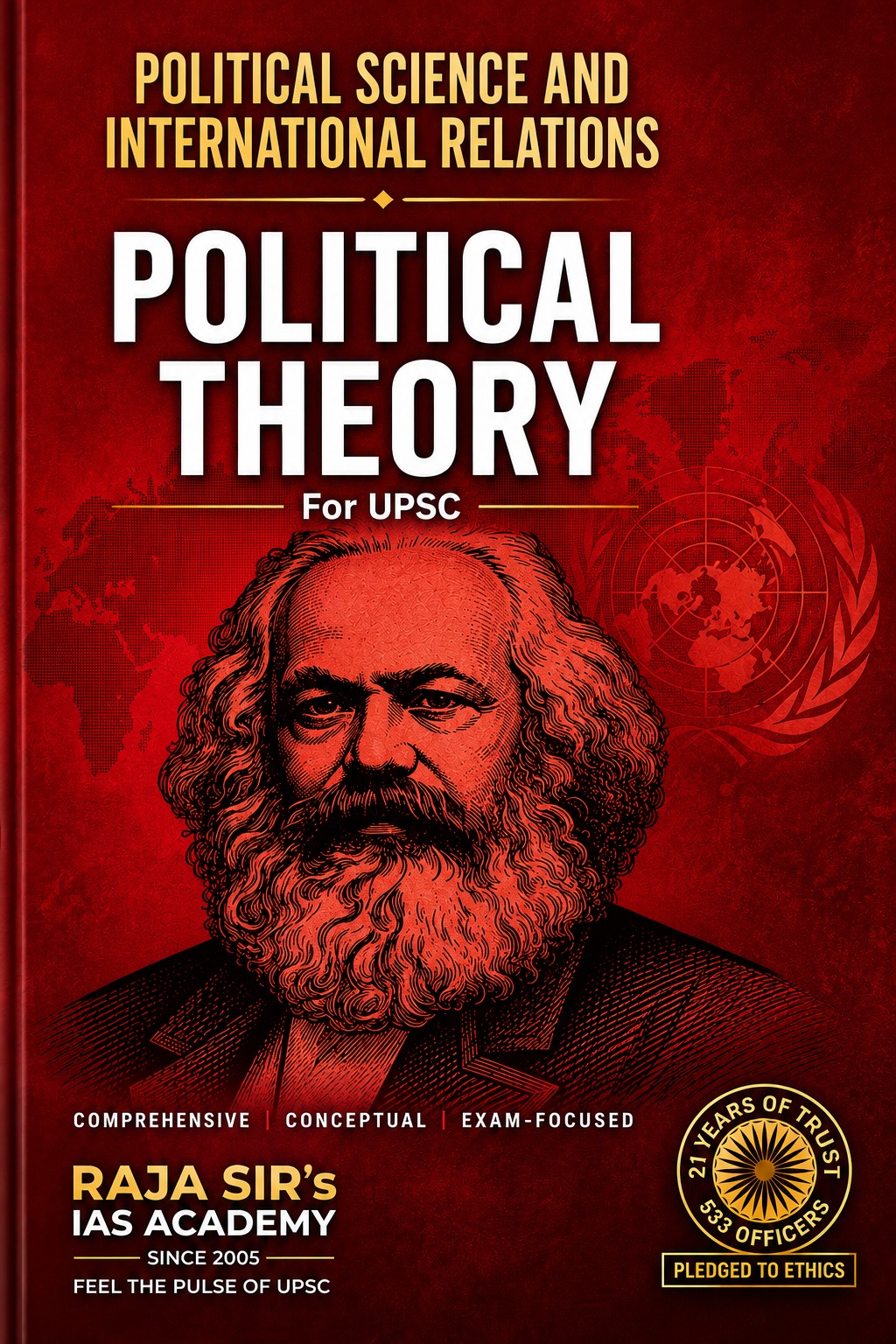 Political Science Full Set – 6 volumes view 2