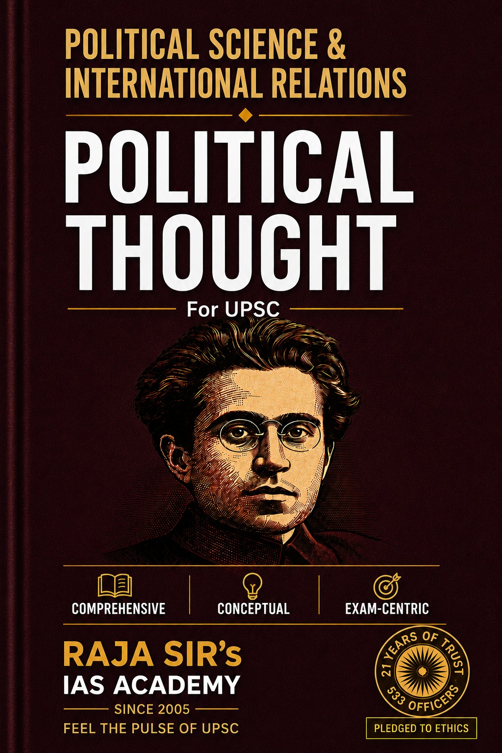 Political Science Full Set – 6 volumes