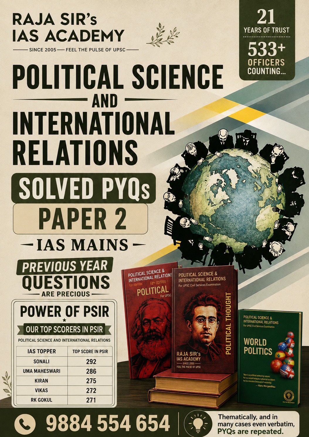 PSIR Q Bank – 2 Books view 3