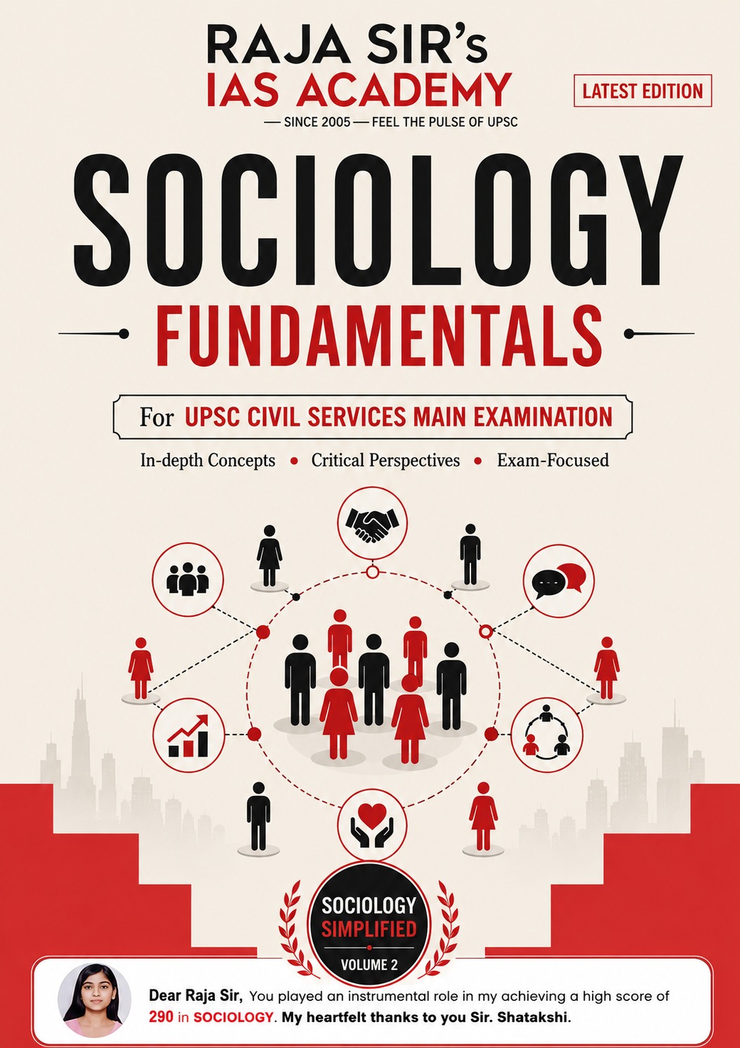Sociology Full Set – 4 Volumes
