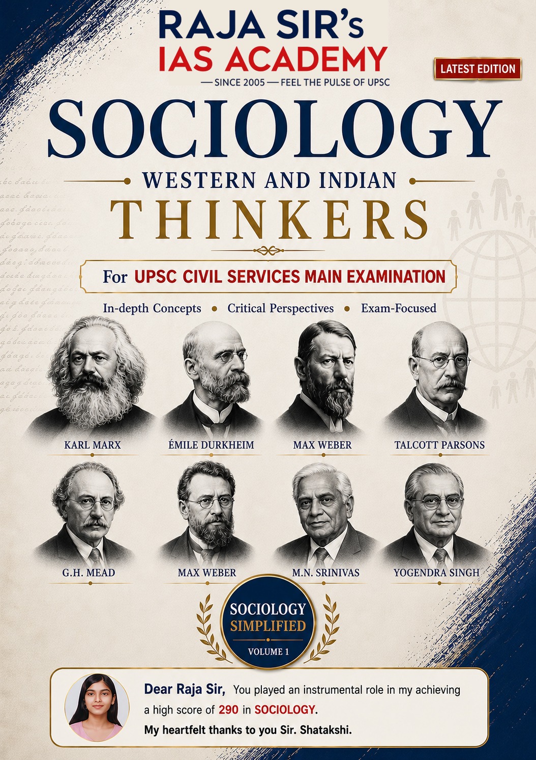 Sociology Full Set – 4 Volumes view 3