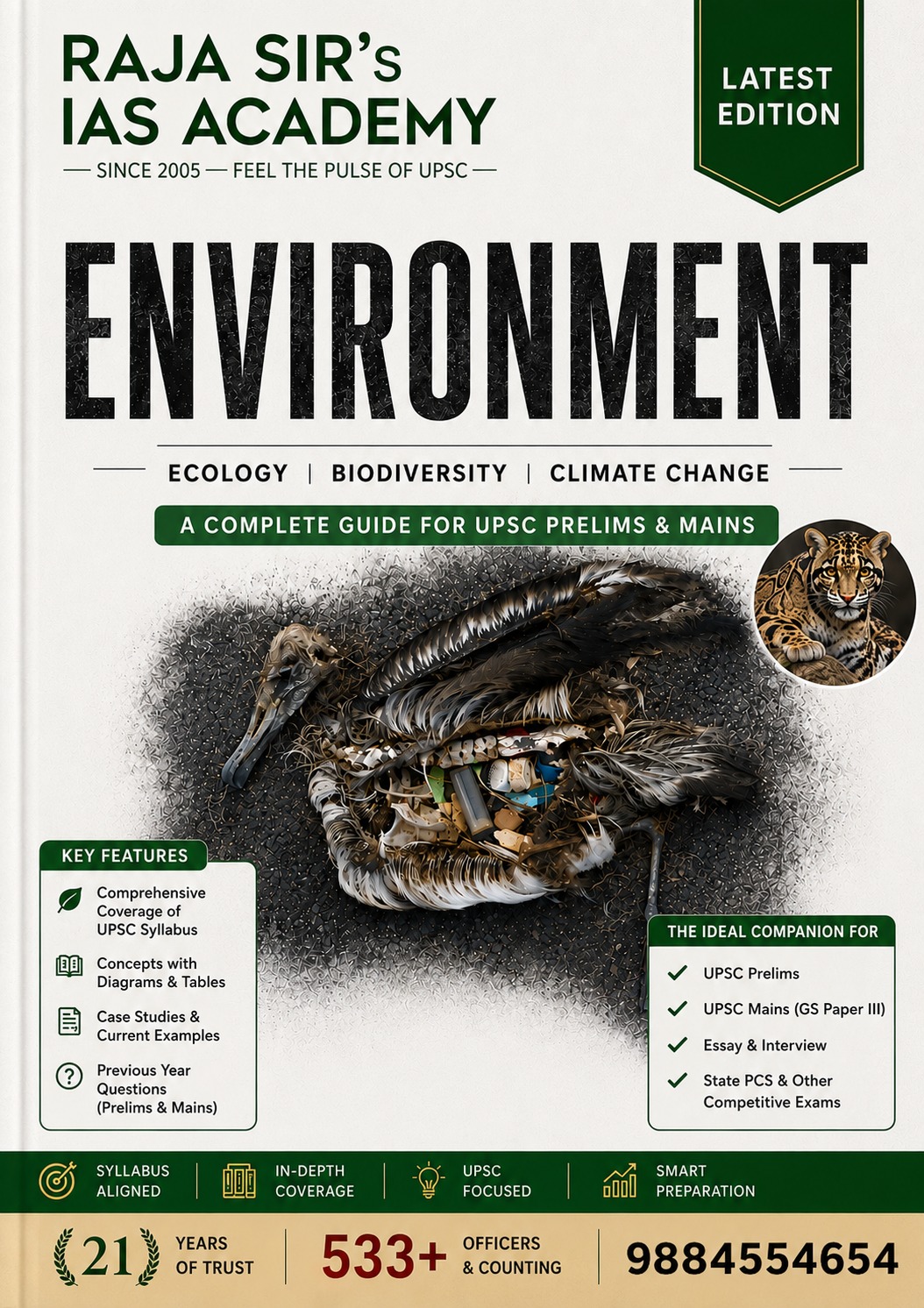 Environment