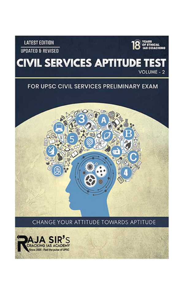 CSAT – Civil Services Aptitude Test Contains – 3 Volumes