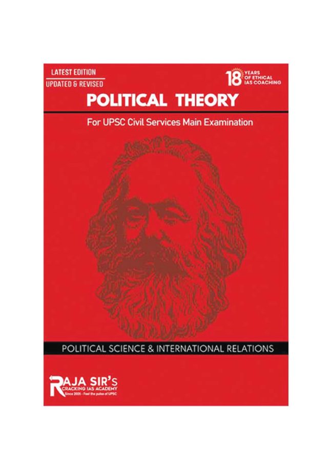 Political Theory