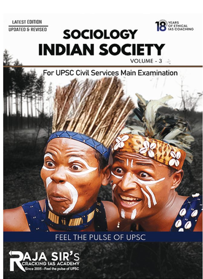 Sociology Indian Society