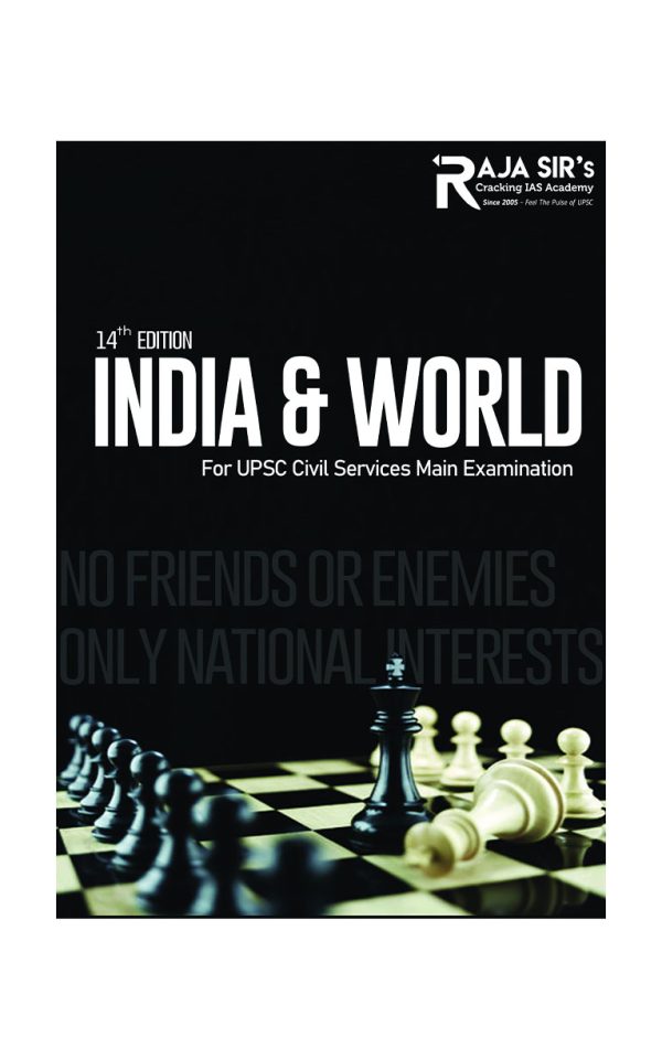 India & World