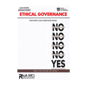 Ethics & Integrity 2 Volumes