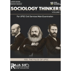 Sociology Full Set – 4 Volumes