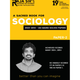 Sociology Q Bank – 2 Books