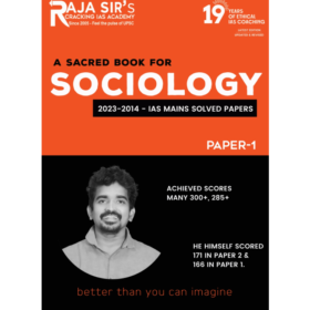 Sociology Q Bank – 2 Books